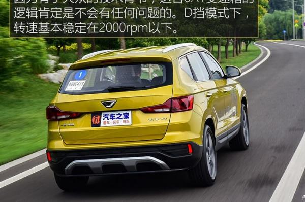 一汽大众捷达VS5发动机失效原因