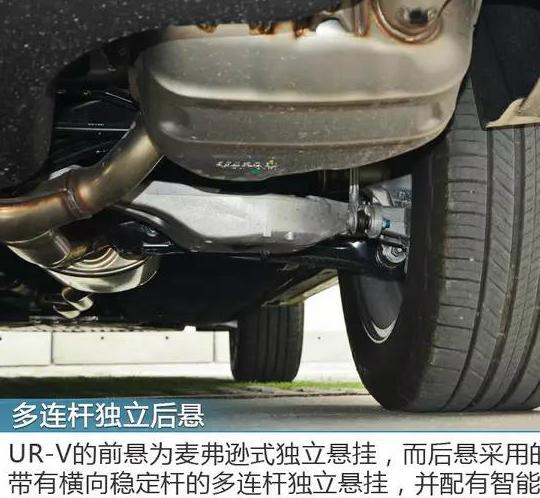 传动轴变形故障表现为