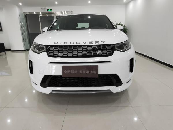 路虎发现神行DiscoverySportDiscovery Sport车窗升降故障