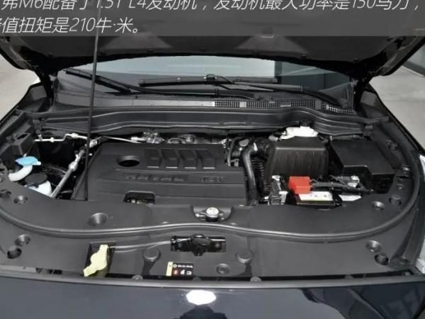 长城哈弗哈弗M6长城M6动力丧失