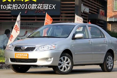一汽丰田花冠Corolla-exGPS导航