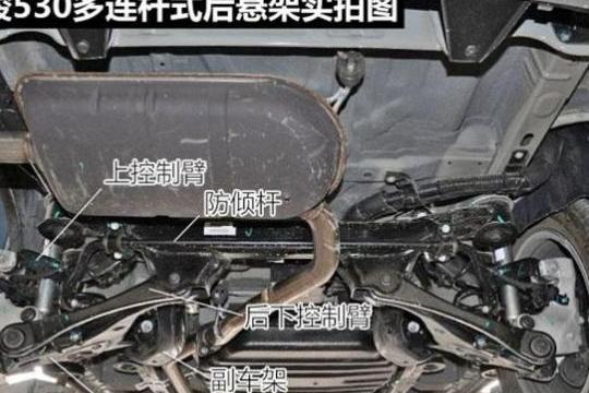奥迪A6节气门位置传感器