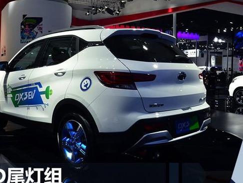 东南DX3