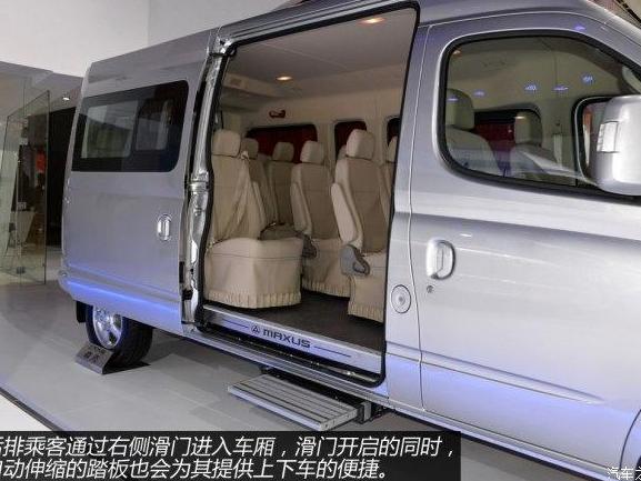 大通V80多功能显示屏故障