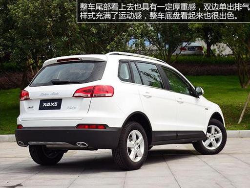 众泰汽车大迈X5维修指南