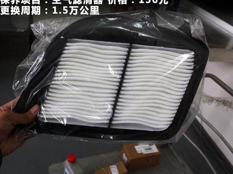 SLS方向盘灵敏度调整