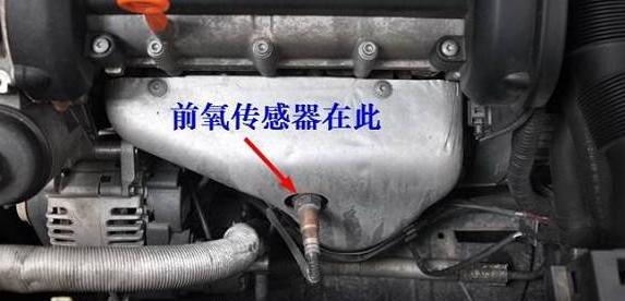 氧传感器加热器故障抖