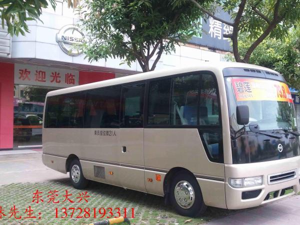进口日产碧莲Civilian售后服务
