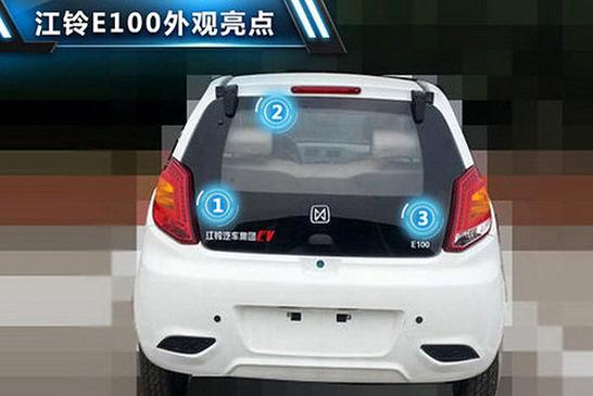 江铃新能源E100电池充电维修攻略 高效、安全、便捷的维护方法