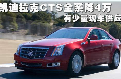 CTS刹车异响解决