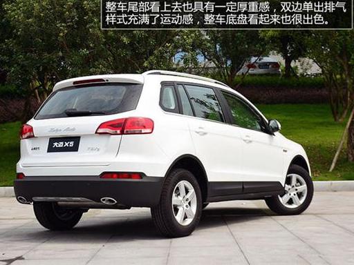 众泰汽车大迈X5电路图