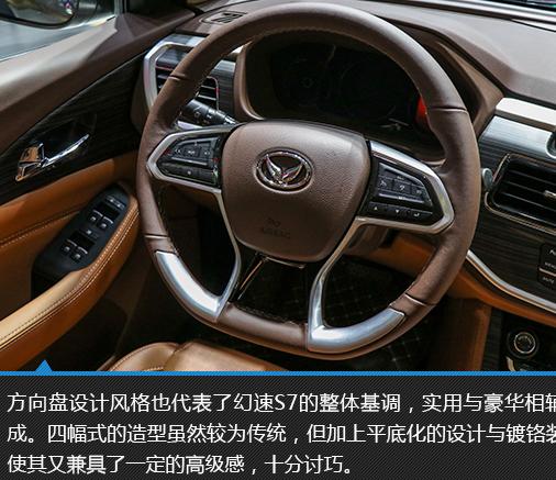 幻速S7大灯保养指南，延长使用寿命的小技巧