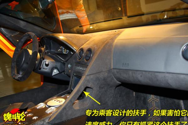 发动机后侧面漏油