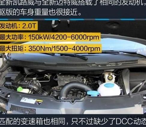 进口大众凯路威Caravelle燃油喷射器