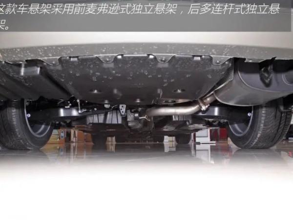 ID.3发动机冷起动故障解决方案 如何解决ID.3在低温环境下的发动机起动问题