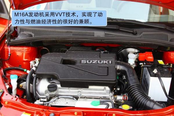 长安铃木天语SX4