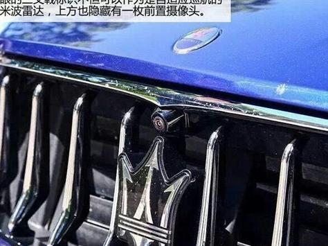 玛莎拉蒂Grancabrio引擎维修
