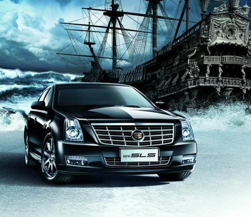 凯迪拉克SLS电气故障速查手册 20种常见电路问题诊断与解决方案