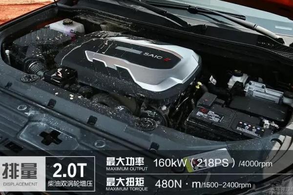 大通EV80离合器维护