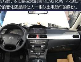 华泰现代iEV230电动机维修