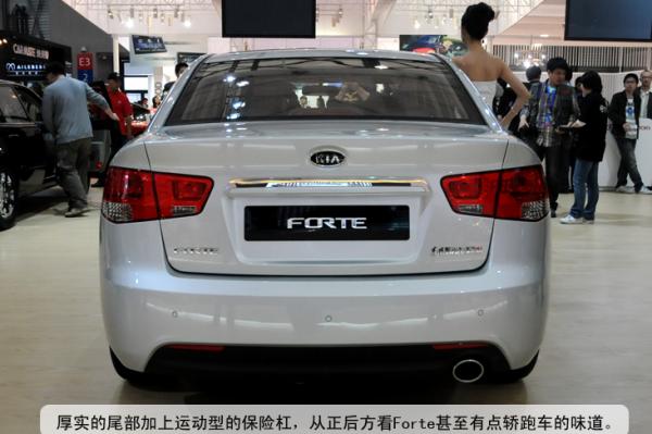 起亚福瑞迪(Forte)电路学习