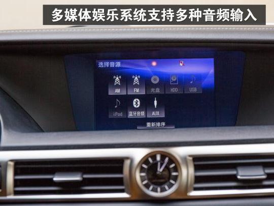 雷克萨斯GS系列扳手维修技巧