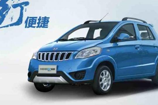 华泰现代EV160安全气囊系统