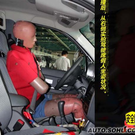 长丰猎豹猎豹CS6维护方法