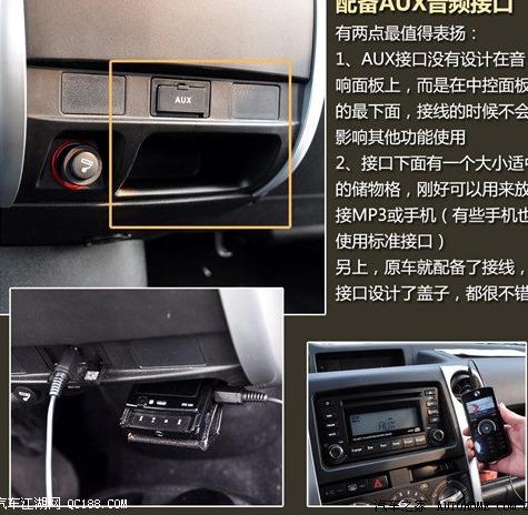 长城汽车酷熊发动机启动困难？5大解决方案+故障排查指南