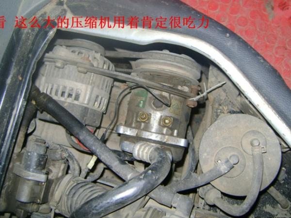 发动机油箱被盗漏油