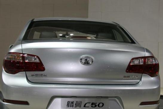 腾翼C50启动困难