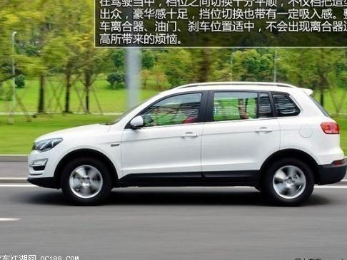 众泰大迈X5转向柱故障解决方法及维修指南