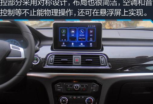 威旺S50维修