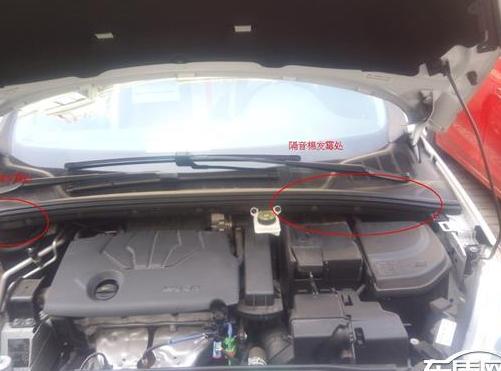 标致308故障排查与修复