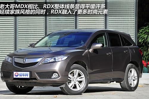 讴歌RDX维修攻略