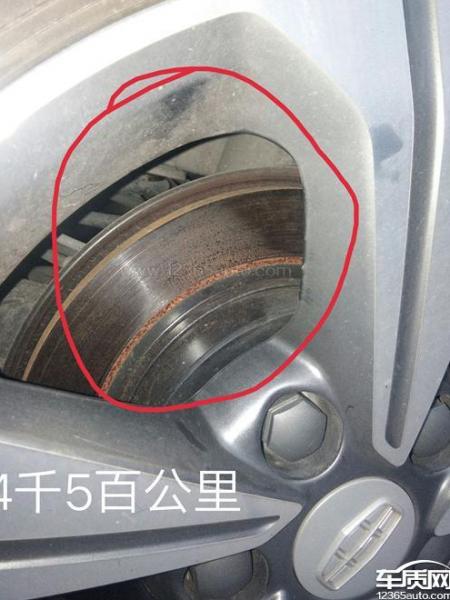 发动机负荷时特定转速异响