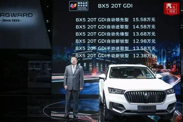 发动机发电机支架漏油