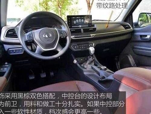 长城皮卡风骏节气门故障排查与修理全指南（附症状对照表）