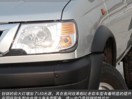 郑州日产锐骐Rich保养