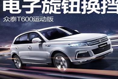 Z200灯光修复建议