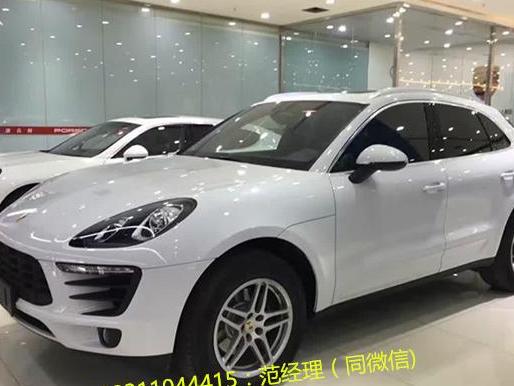 轻松教你如何保养保时捷玛卡Macan车上的卸妆棉箱