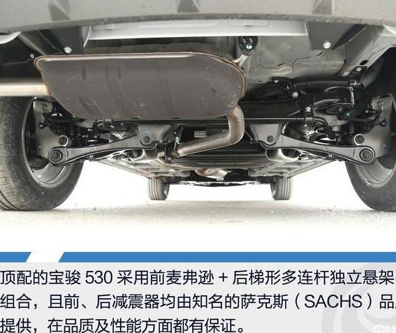 发动机支架座漏油