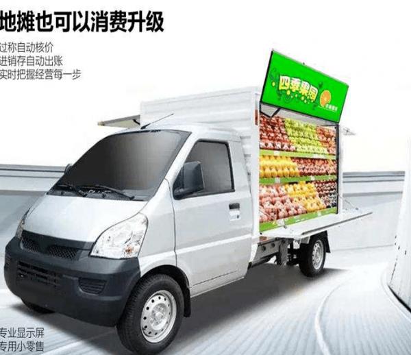 五菱汽车五菱星辰维修手册