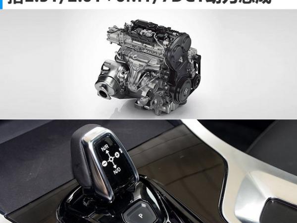 领克02涡轮车保养技巧