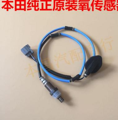 氧传感器短路故障分析