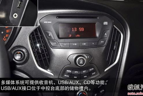 传祺GA3DIY维修指南