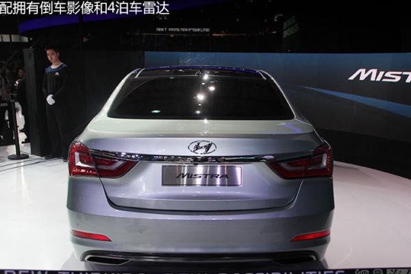 北京现代名图Mistra车身电子系统故障