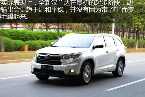 广汽丰田汉兰达Highlander轮胎更换工具