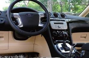 三菱格兰迪Grandis