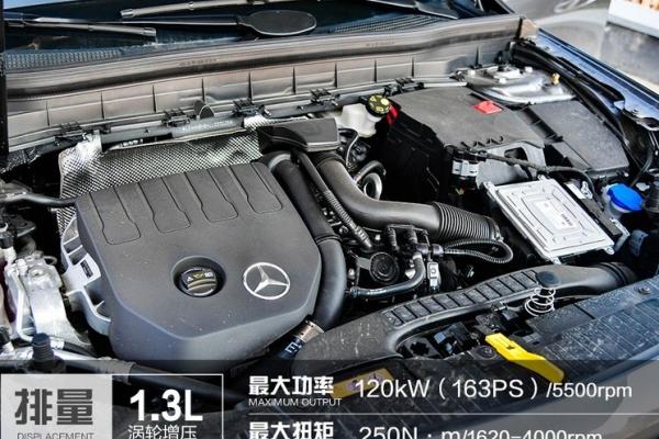 奔驰GLB维修保养质量与价格对比 2021最新数据
